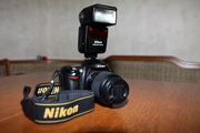 Nikon D50 Kit (18-55)